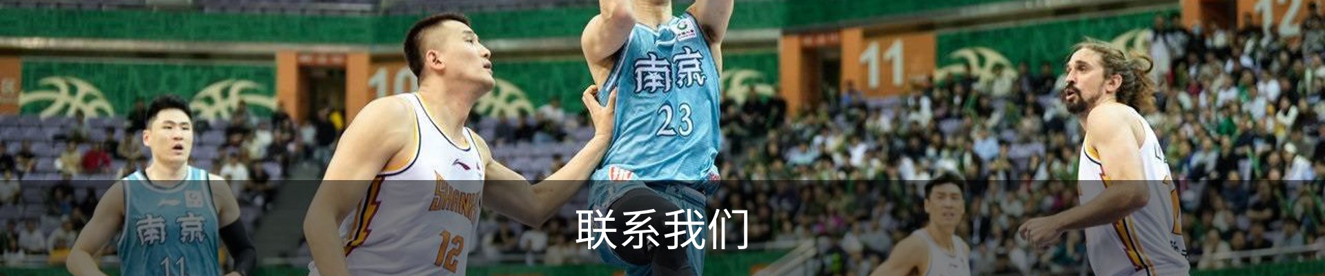 内页banner